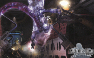 Illustration for article titled High Quality In-Game Final Fantasy XIII Gameplay Images